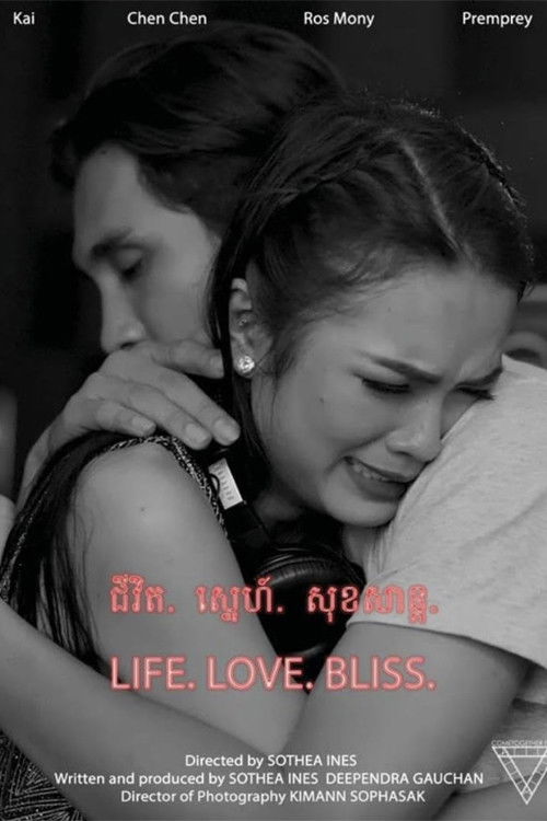 Life. Love. Bliss (2020) poster