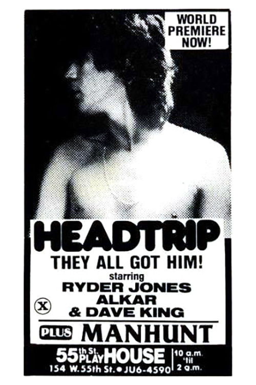 Head Trip (1982) poster
