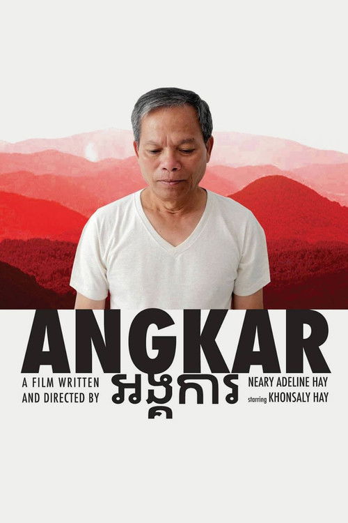 Angkar (2018) poster