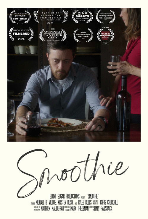 Smoothie (2024) poster