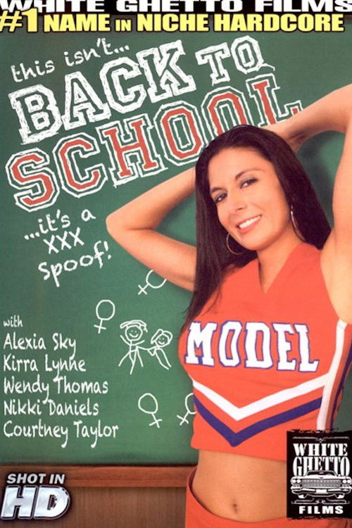 This Isn't Back To School...It's A Spoof (2012) poster