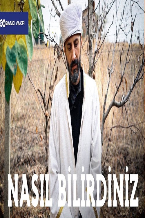 How Did You Know The Deceased? (2019) poster