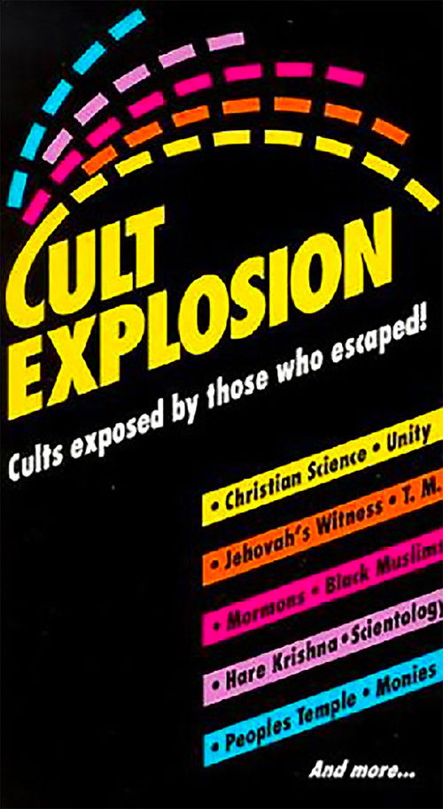 Cult Explosion (1980) poster