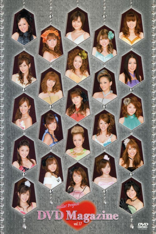 Hello! Project DVD Magazine Vol.17 (2009) poster
