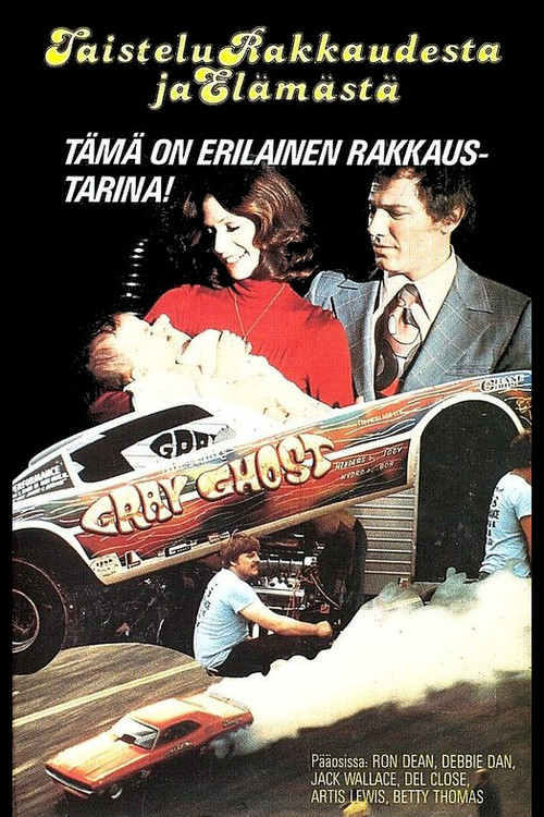 The Last Affair (1976) poster