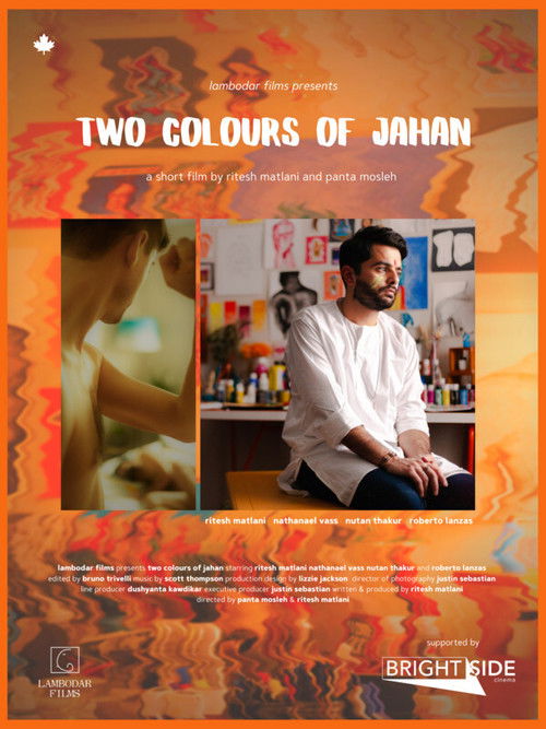 Two Colours of Jahan (2020) poster
