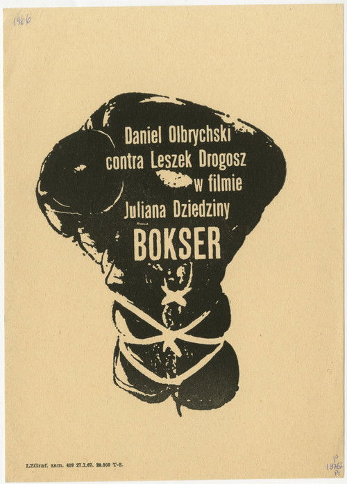Boxer (1967) poster