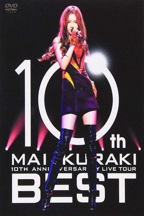 10TH ANNIVERSARY MAI KURAKI LIVE TOUR “BEST” (2009) poster