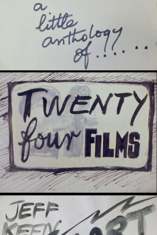 24 Films (1975) poster
