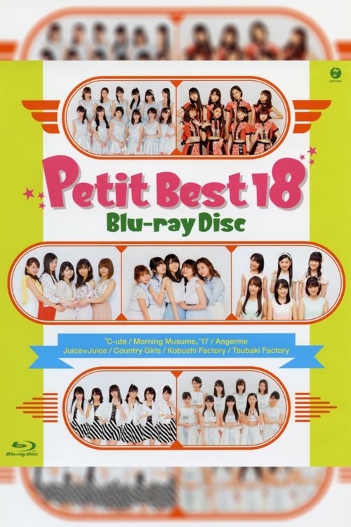 Petit Best 18 (2017) poster