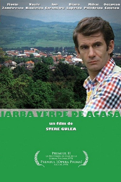 The Green Grass of Home (1977) poster