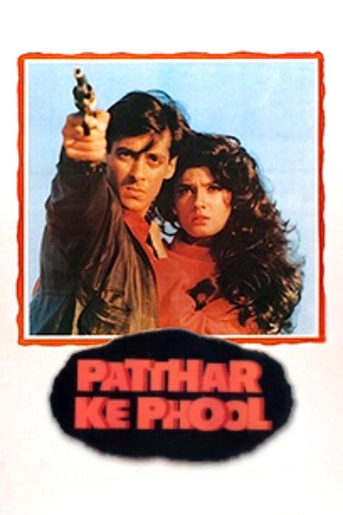 पत्थर के फूल (1991) poster