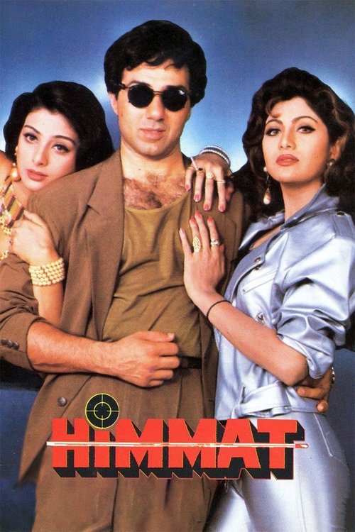 Himmat (1996) poster