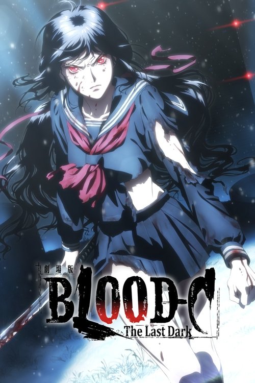 Blood-C The Last Dark (2012) poster