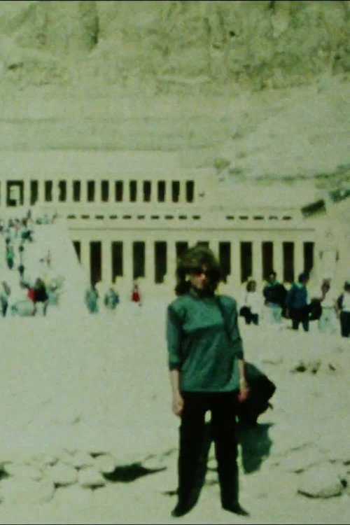 Chimera (1996) poster