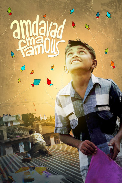 Famous in Ahmedabad (2015) poster