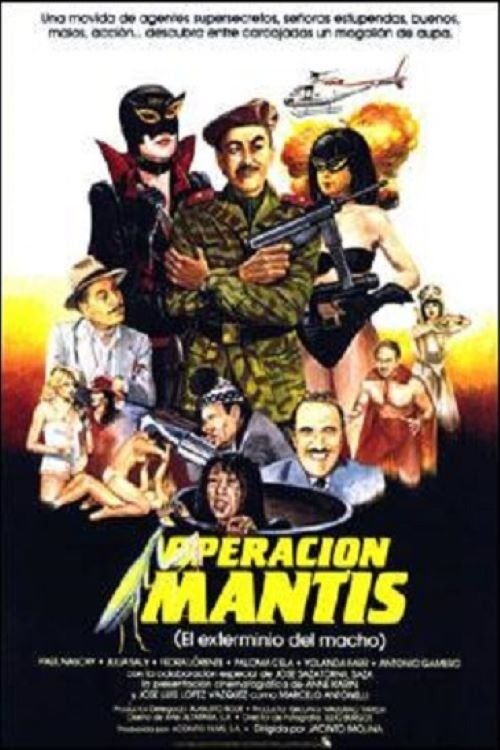 Operation Mantis (1984) poster