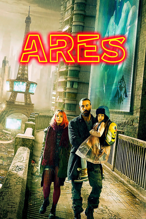 Arès (2016) poster
