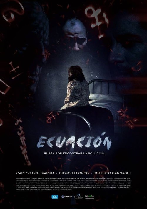 Ecuación (2016) poster