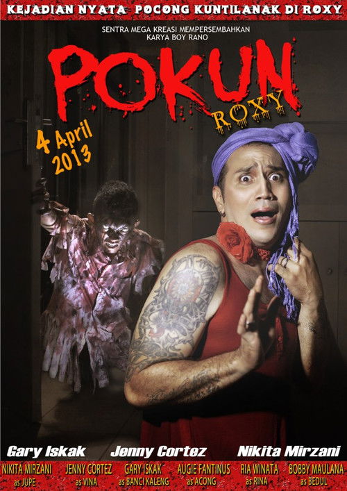 Pokun Roxy (2013) poster
