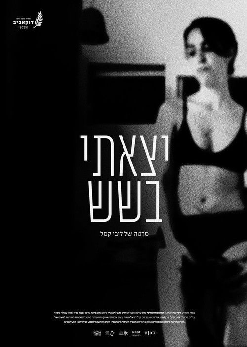 Out at Six (2025) poster