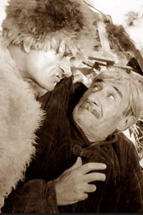 სამოთხის გვრიტები (1997) poster