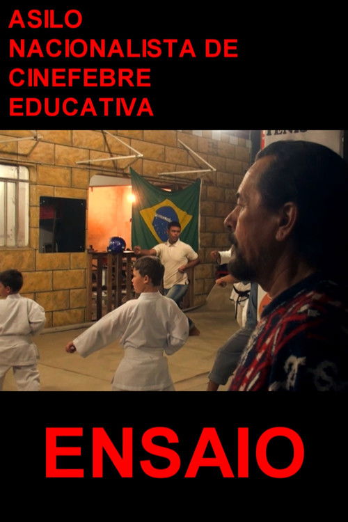 Rehearsal (2015) poster