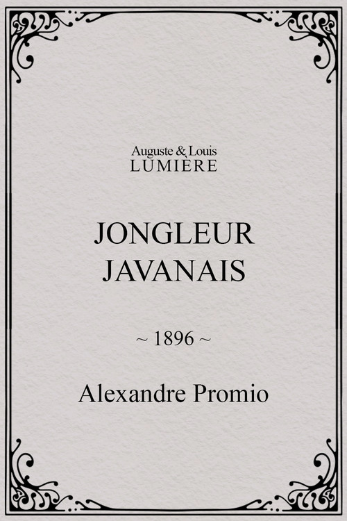 Jongleur javanais (1896) poster