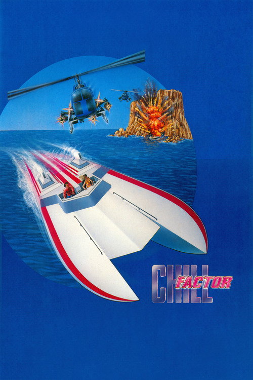 Son Çıkış (1989) poster