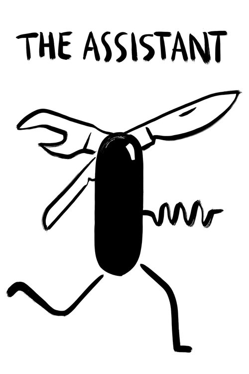 Człowiek do wszystkiego (2026) poster