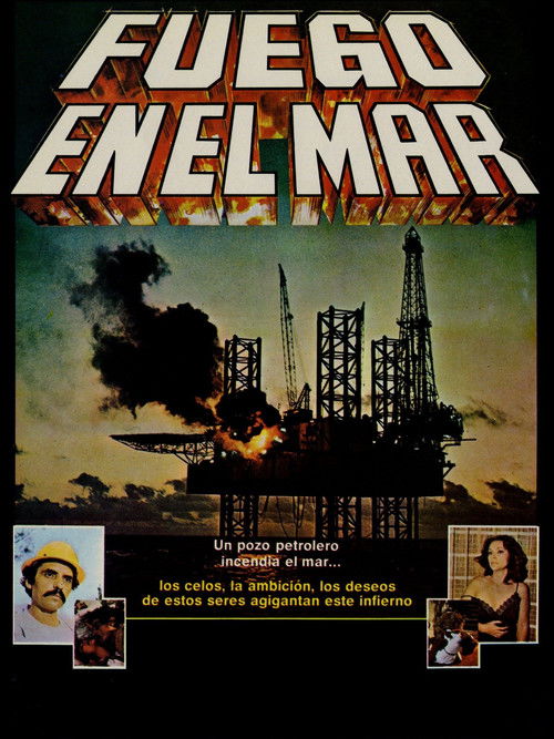Fuego en el mar (1981) poster