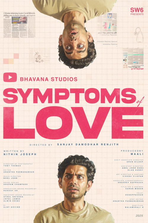 Symptoms of Love (2025) poster