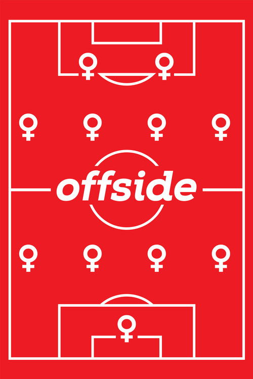Offside (2019) poster