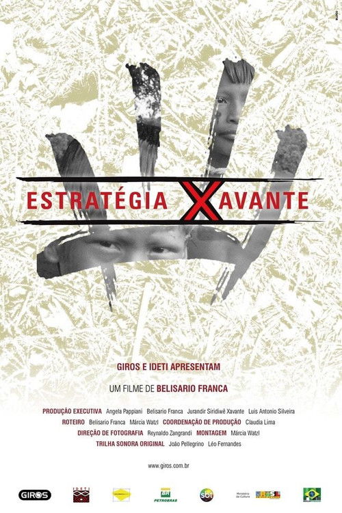 Estratégia Xavante (2006) poster