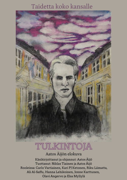 Tulkintoja (2025) poster