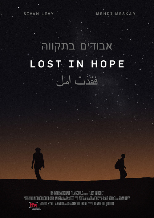 Lost in Hope (2016) poster