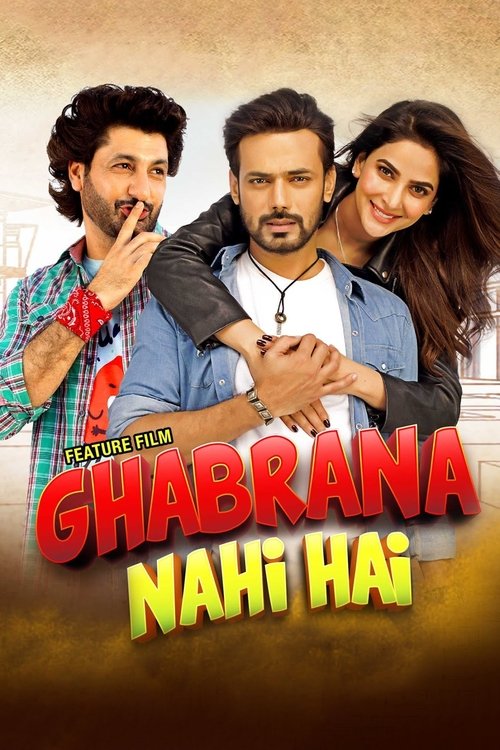Ghabrana Nahi Hai (2022) poster