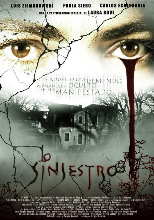 The Sinister (2009) poster