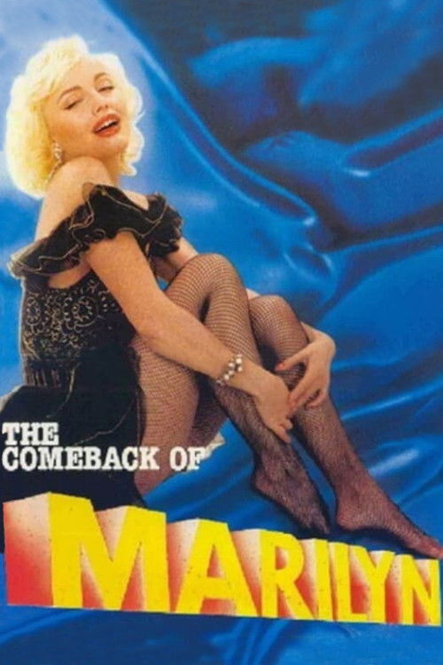 Le Retour de Marilyn (1986) poster