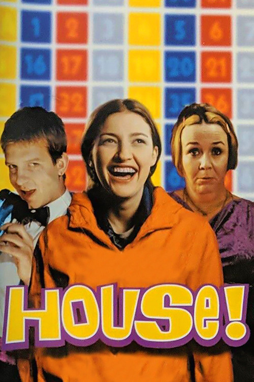 House! (2000) poster
