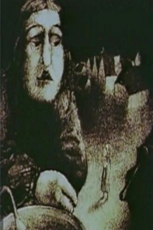 Lafertovskaya Makovnitsa (1986) poster