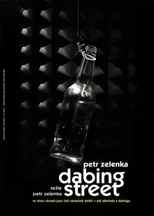 Dabing Street (2014) poster