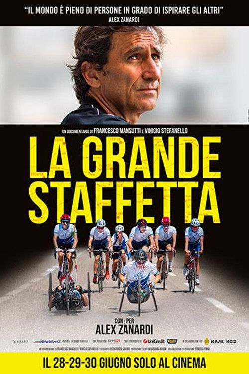 La grande staffetta (2021) poster