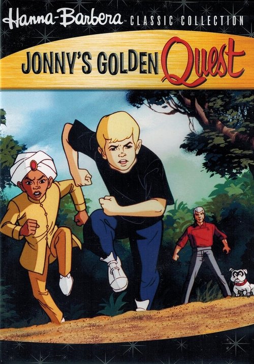 Jonny's Golden Quest (1993) poster