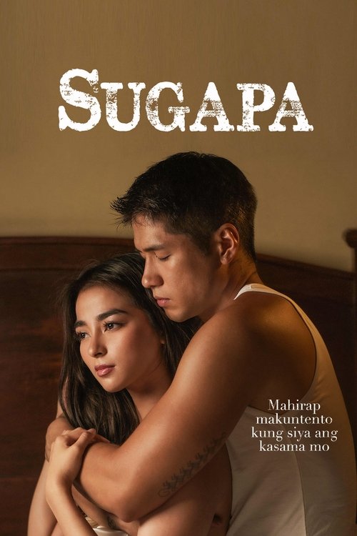 Sugapa (2023) poster