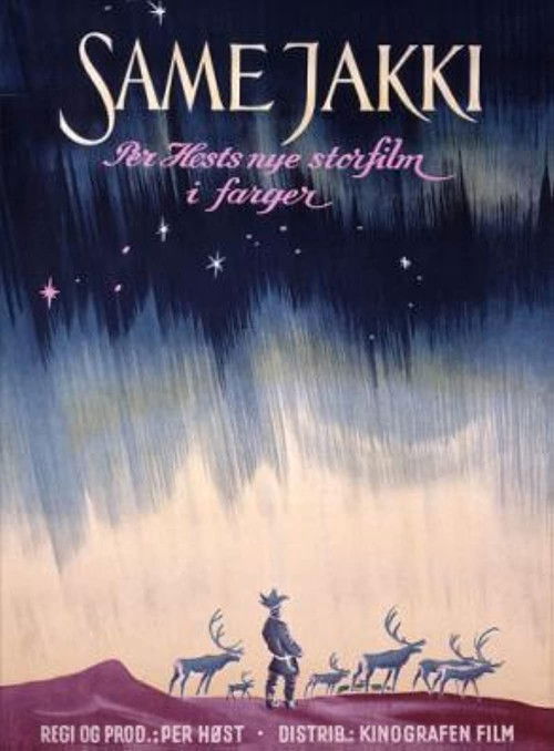 Last of the Nomads (1957) poster