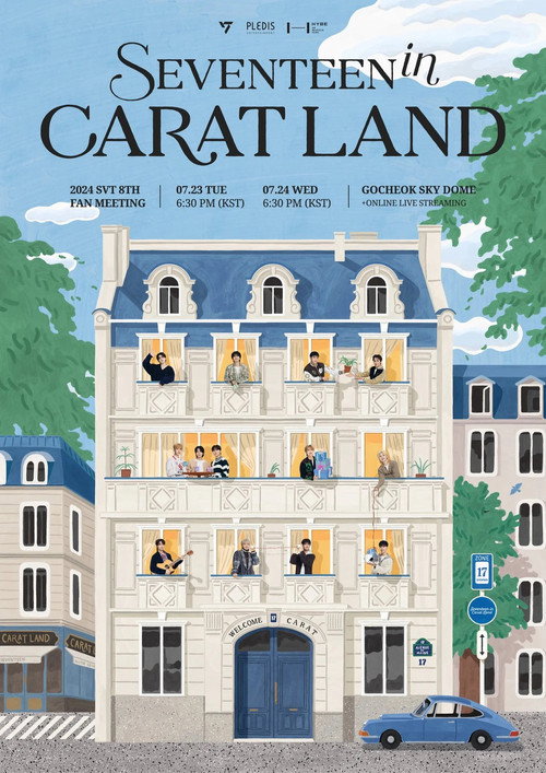 2024 SVT 8TH FAN MEETING〈SEVENTEEN in CARAT LAND〉 (2025) poster