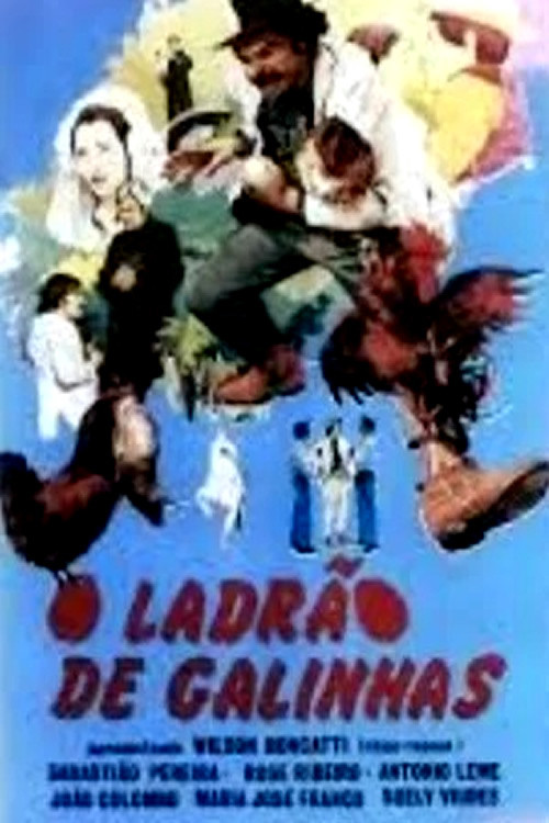 Ladrão de Galinhas (1975) poster