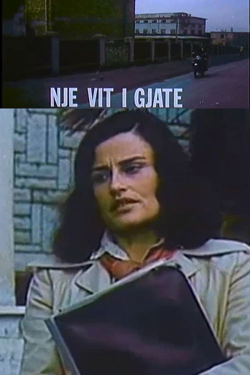 Një Vit I Gjatë (1987) poster