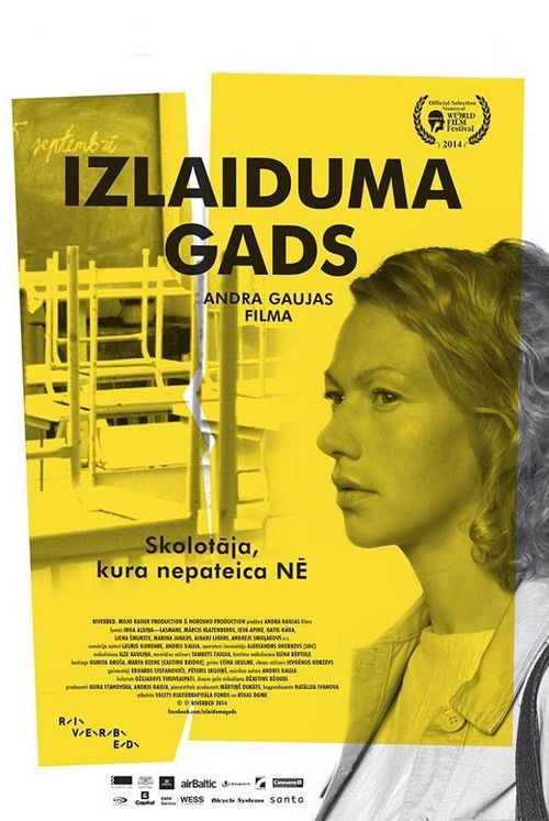 Izlaiduma gads (2014) poster